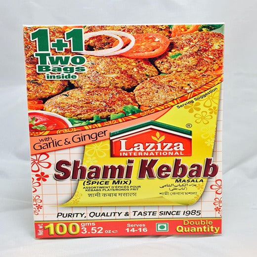 Lzz Shami Kebab (100g) product image
