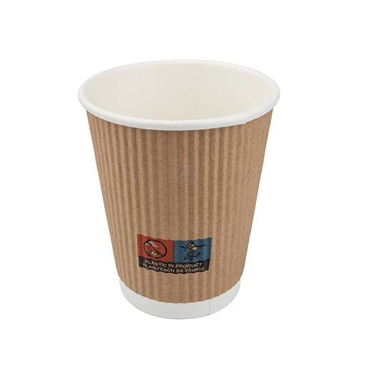 Ctr Hrd Grab&G Triple Wall (Ripple) Cup (227ml - 8Oz) Brown (25 pcs) product image