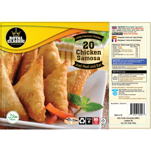 Hmc Royal Classic Chicken Samosa 20 pcs product image
