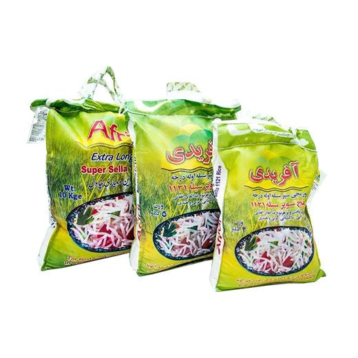 Sw Afridi Sella Rice 5kg product image
