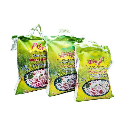 Sw Afridi Sella Rice 10kg product image