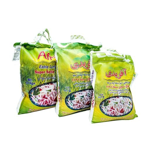 Sw Afridi Sella Rice 20kg product image