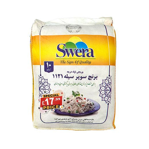 Sw Swera Sella Rice 2kg product image