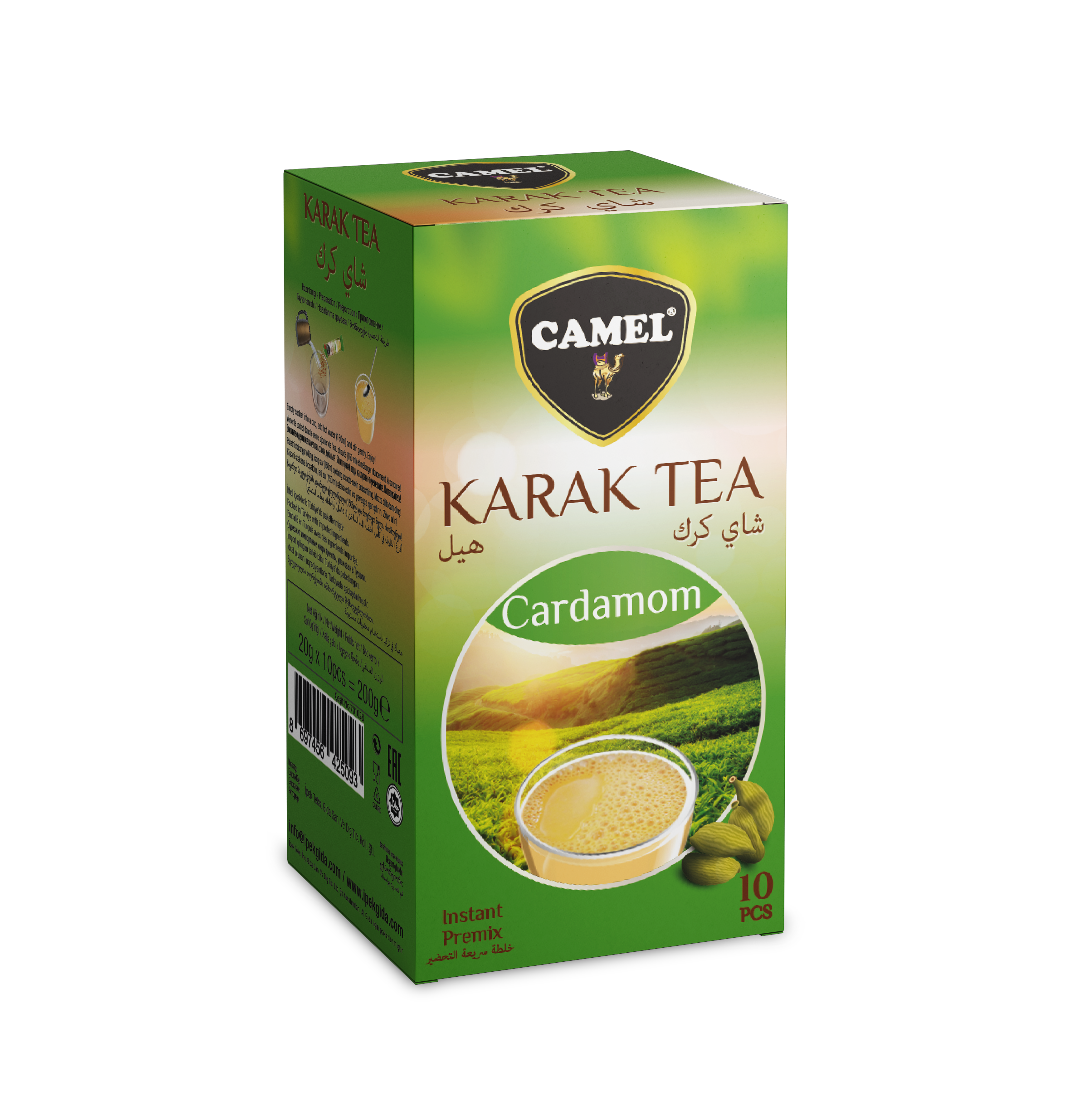 Camel Karak Tea Cardamom (20g)