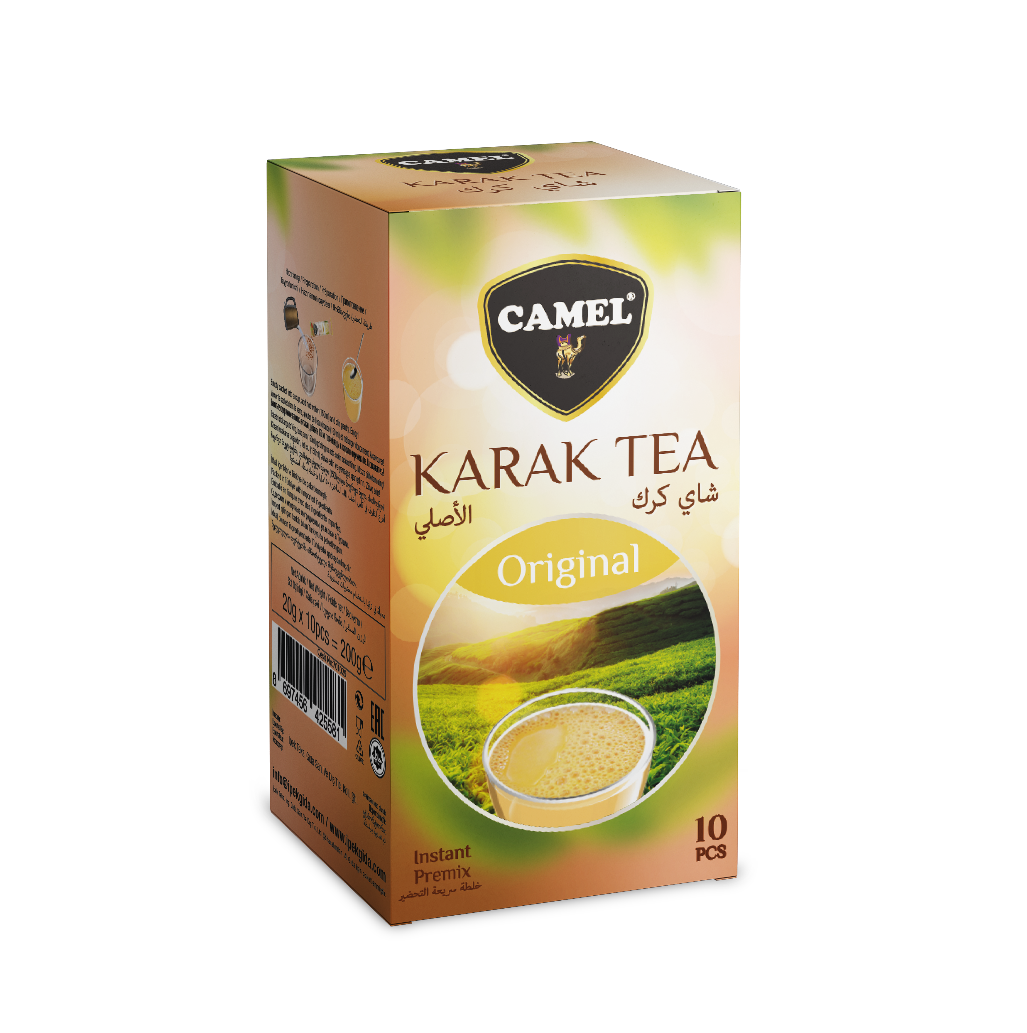 Camel Karak Tea Original (20g)