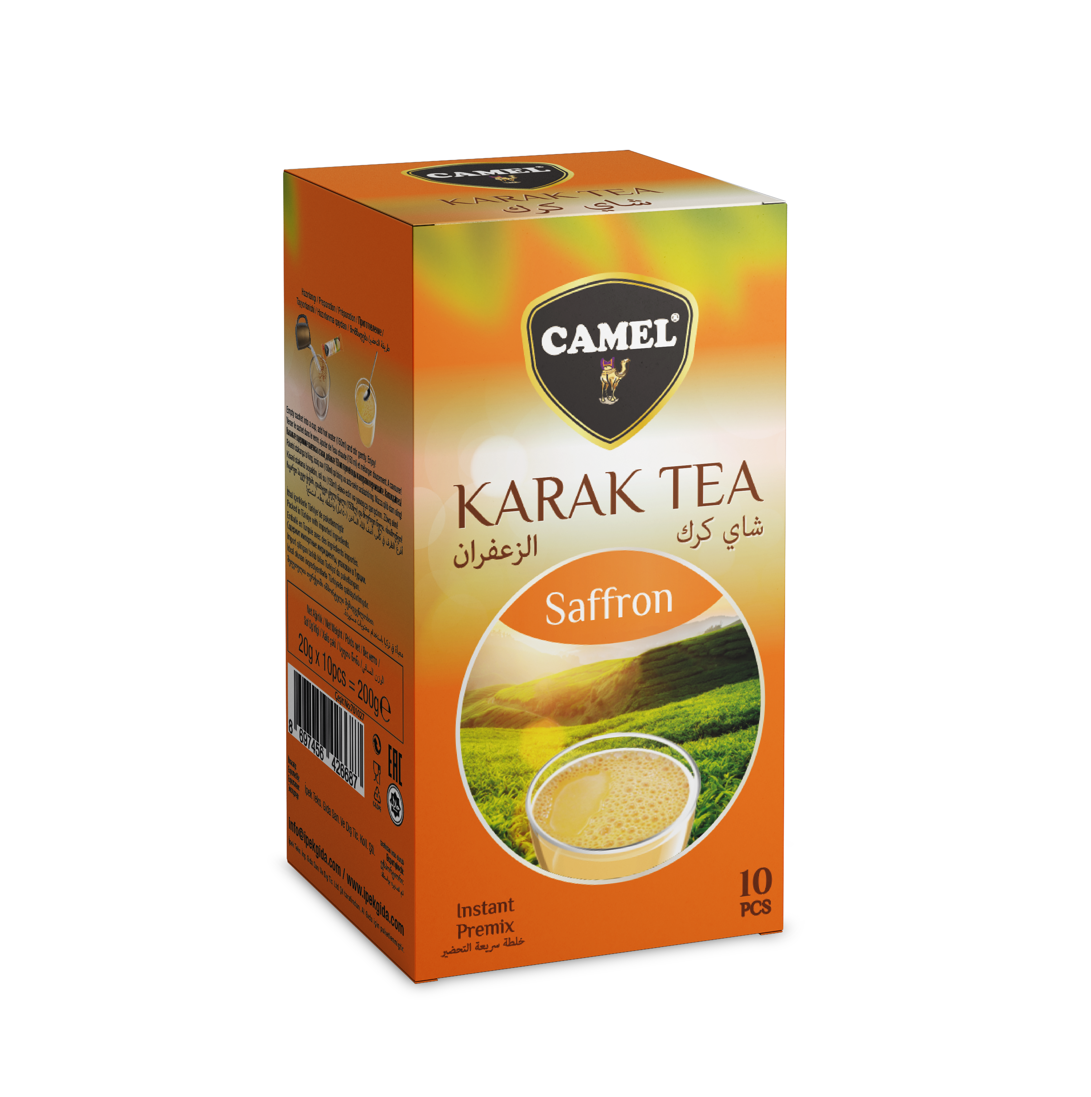 Camel Karak Tea Saffron (20g)