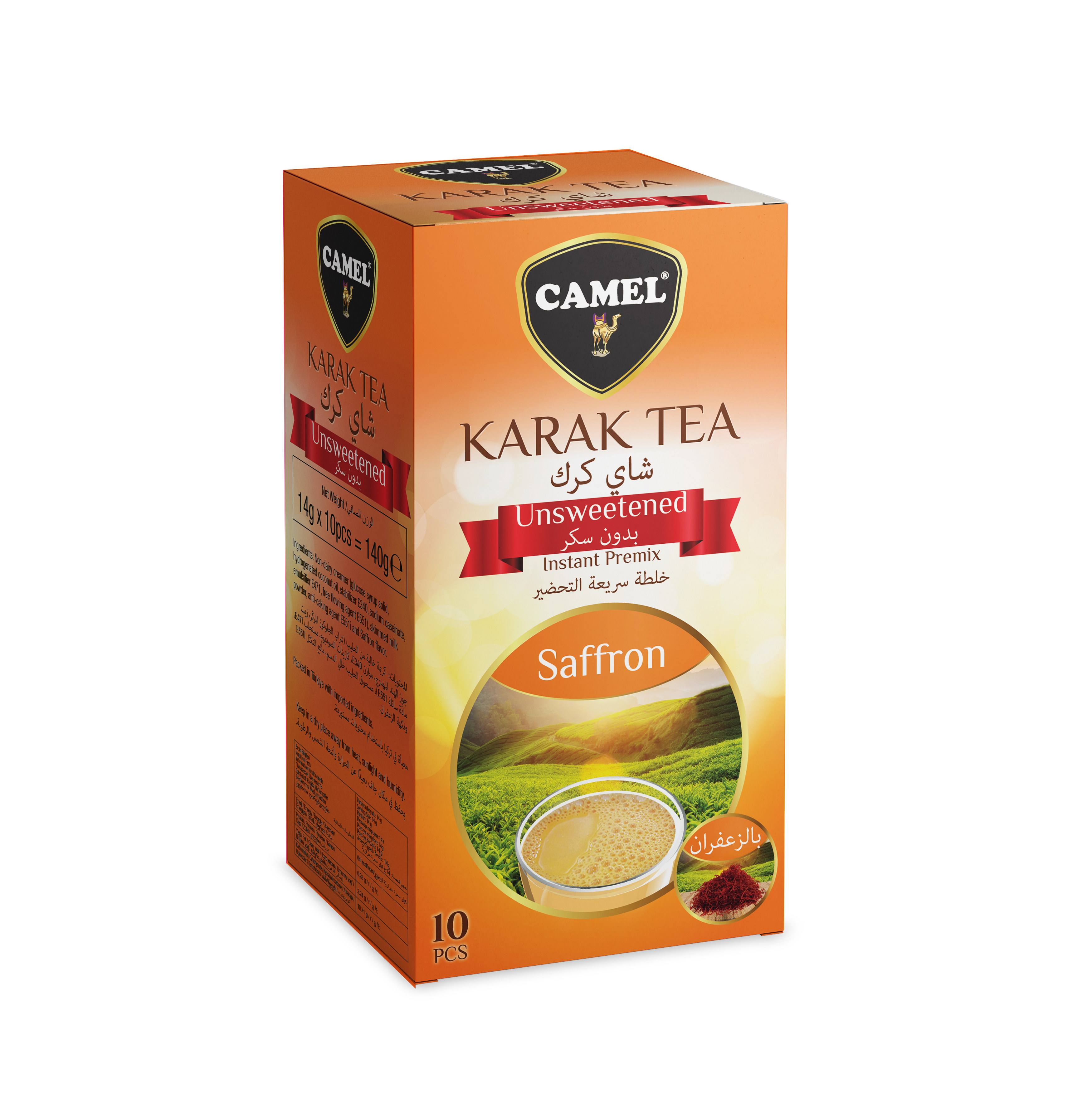 Camel Karak Tea Saffron Unsweetened (14g)