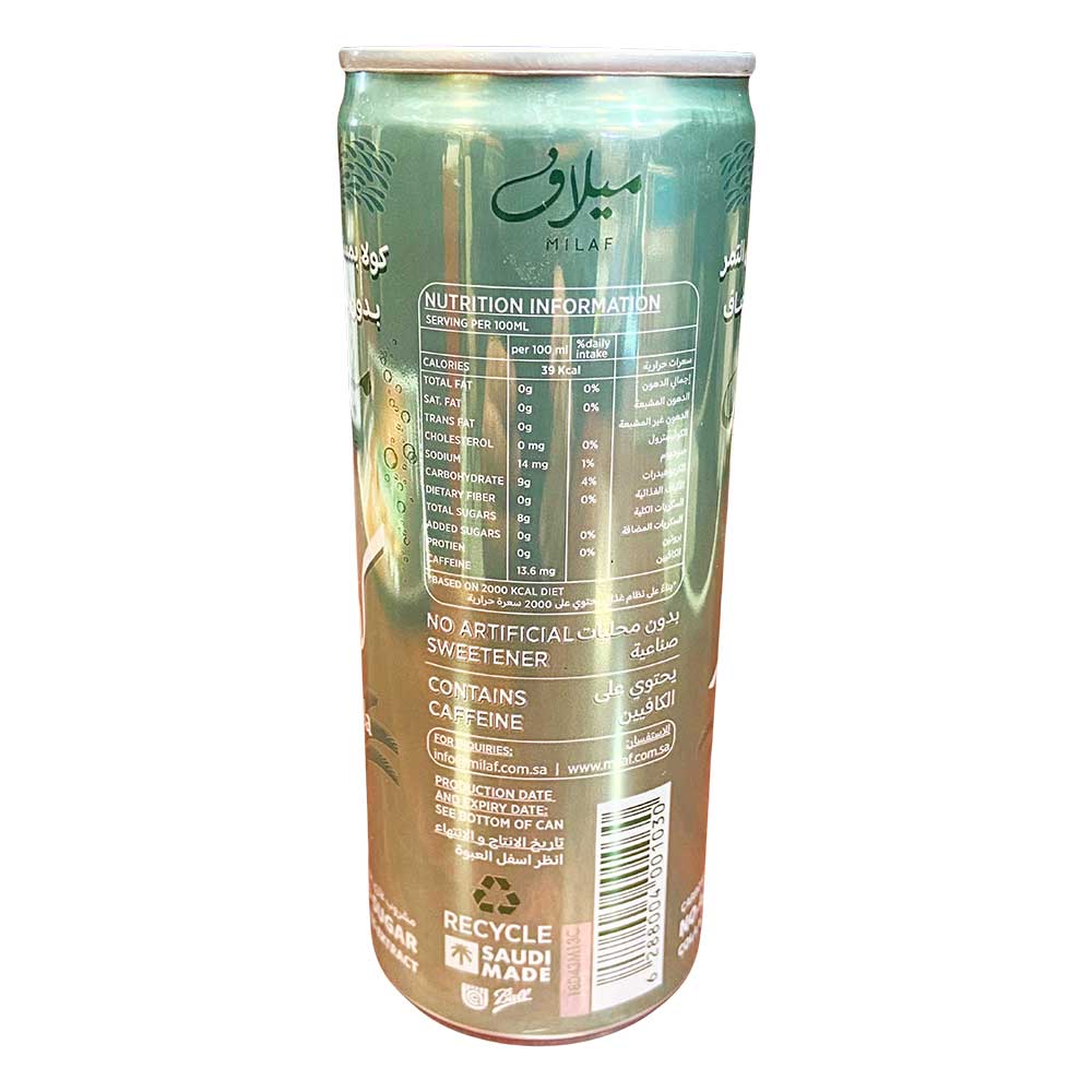 Milaf Carbonated Cola Drink 24 x 240ml Cans