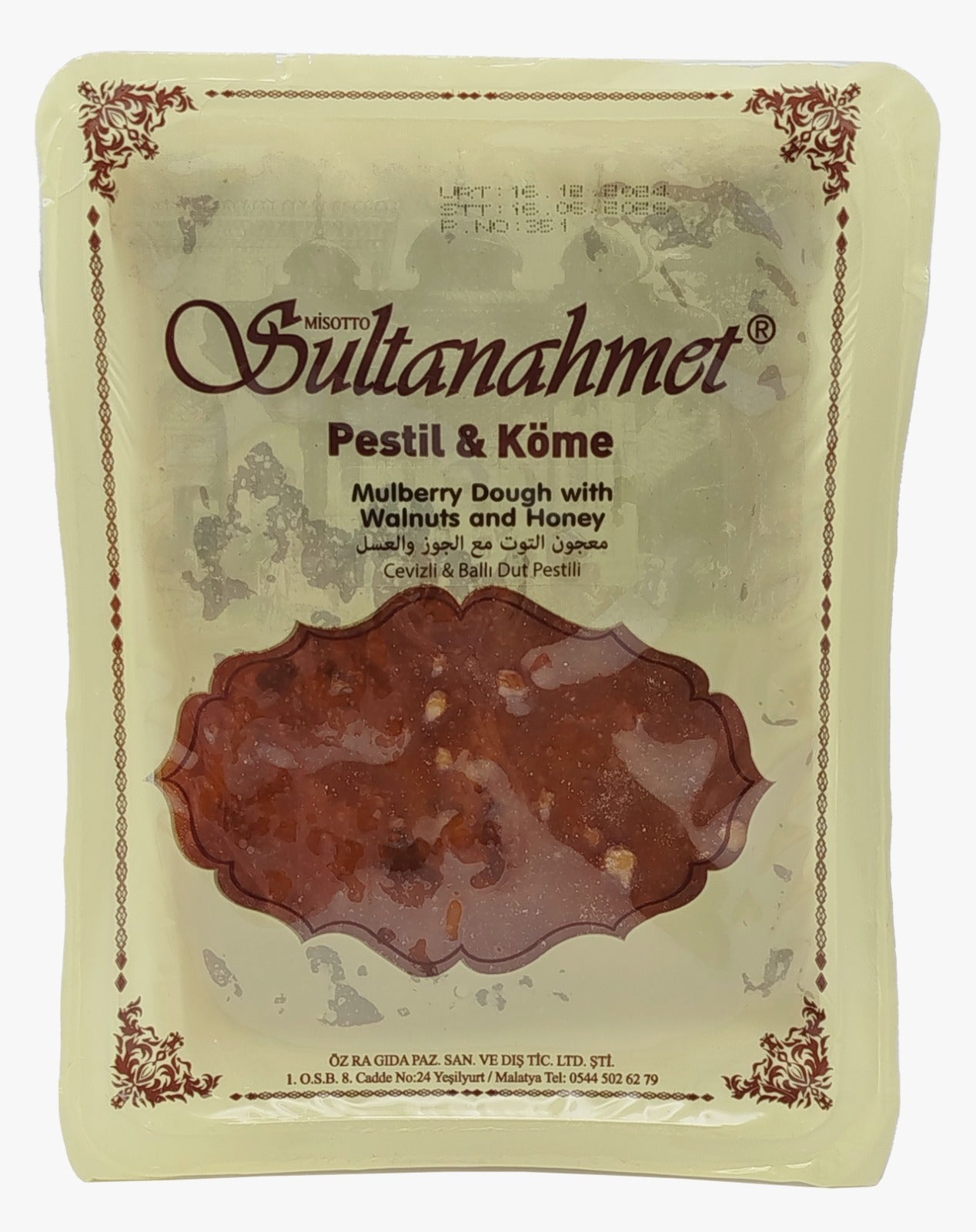 Sultanahmet (Pestil) Mulberry Dough Honey-Walnuts