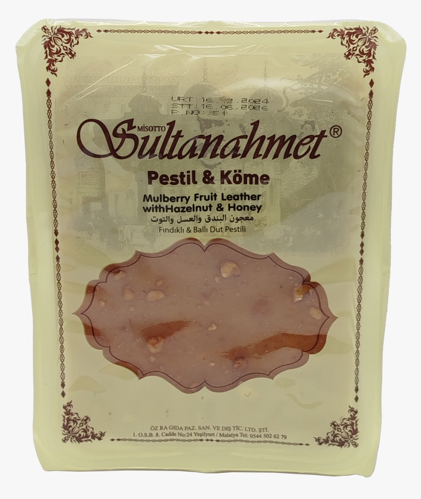 Sultanahmet (Pestil) Mulberry Fruit Leather Honey-Hazelnut