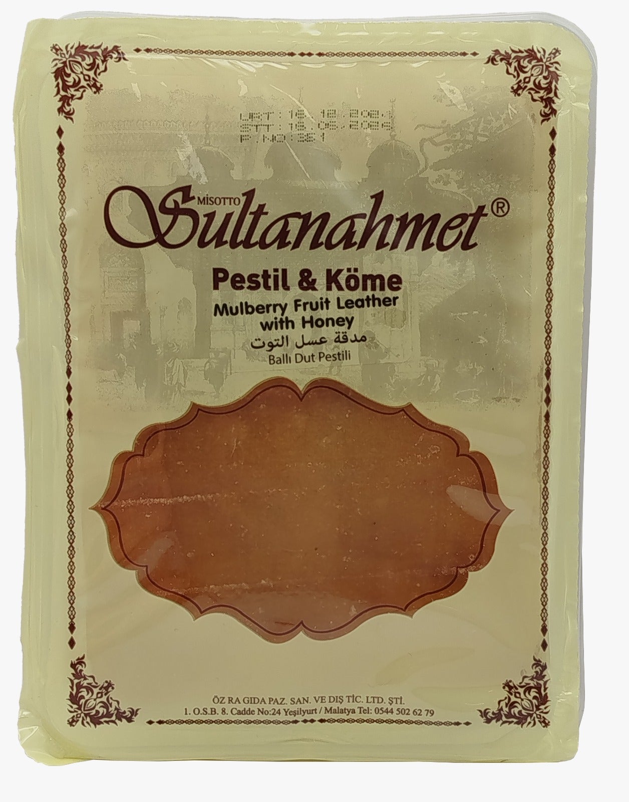 Sultanahmet (Pestil) Mulberry Fruit Leather Honey