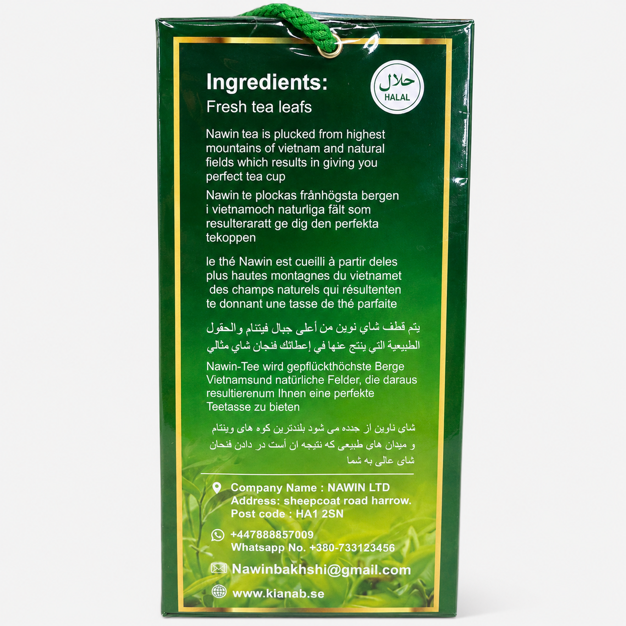 Nawin Green Tea 500G