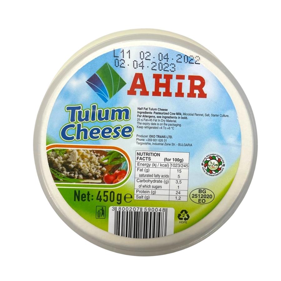 Ahir Tulum Cheese (450G) - Aytac Foods