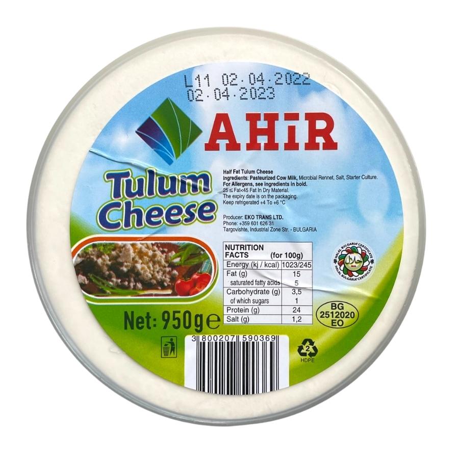Ahir Tulum Cheese (950G) - Aytac Foods