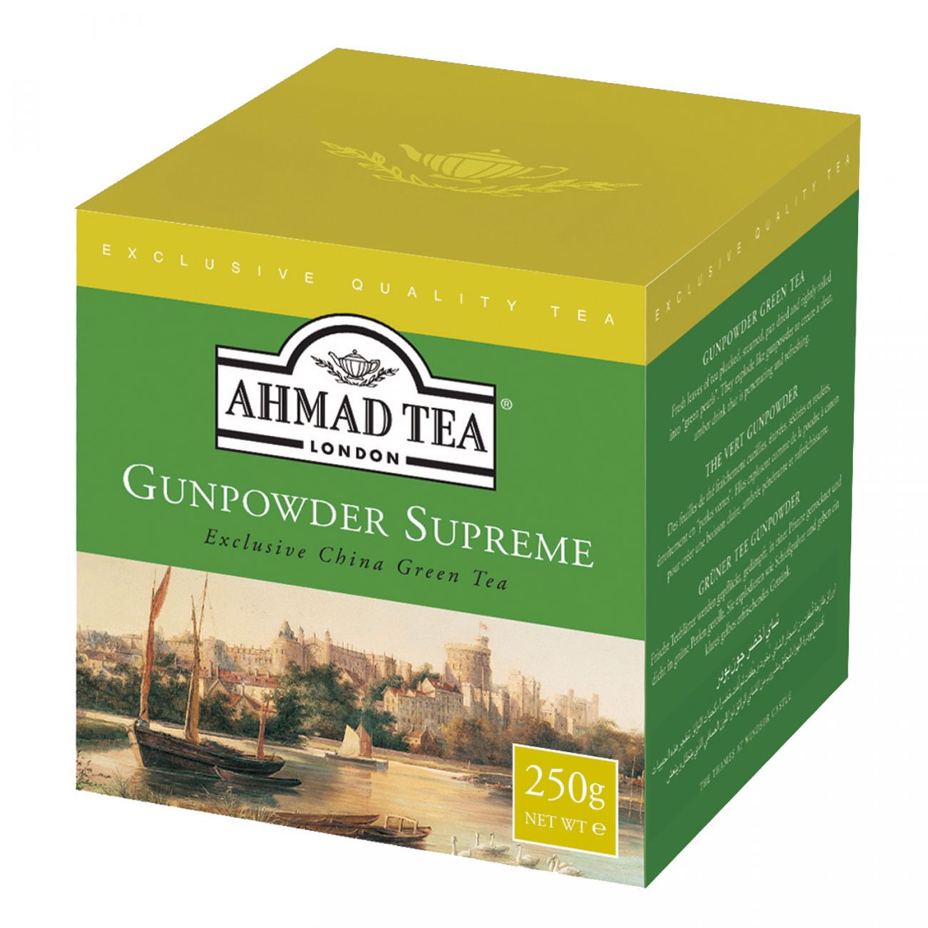 Ahmad Tea Gunpowder Green Tea (250G) - Aytac Foods