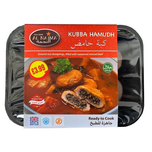 Al Najma Kubba Hamudh (300G) - Aytac Foods