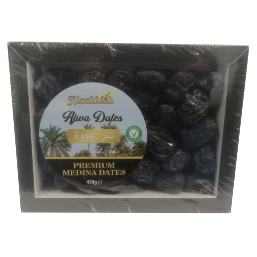 Alnakhlah Madina Ajwa Dates (450G) - Aytac Foods