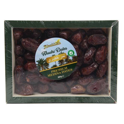 Alnakhlah Madina Khudri Dates (800G) - Aytac Foods