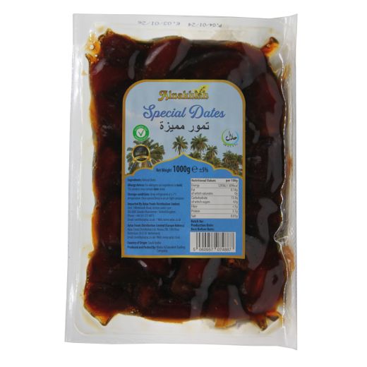 Alnakhlah Madina Special Vacuum (1KG) - Aytac Foods