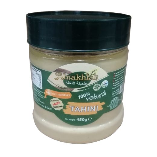 Alnakhlah Tahina (450G) - Aytac Foods