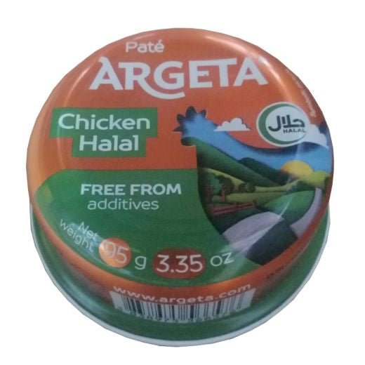 Argeta Chicken Spread Halal (95G) - Aytac Foods