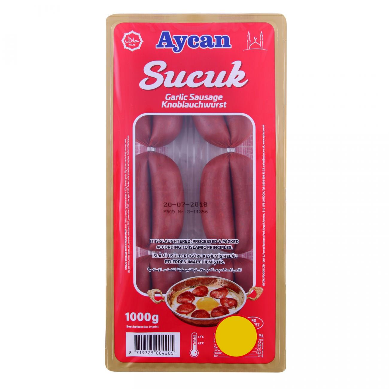 Aycan Parmak Sucuk (1KG) - Aytac Foods