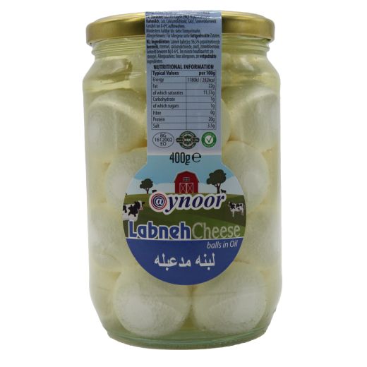 Aynoor Bulgarian Labneh Cheese (400G) - Aytac Foods