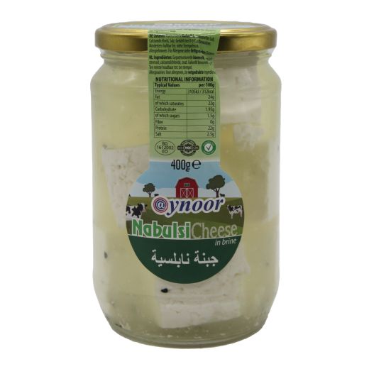 Aynoor Bulgarian Nabulsi Cheese (400G) - Aytac Foods