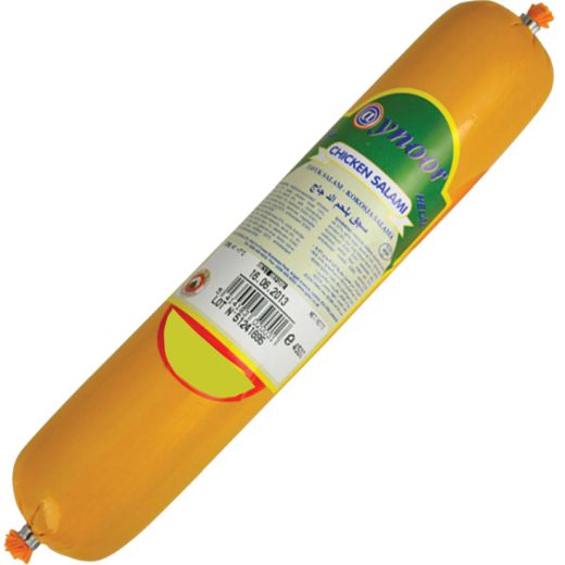 Aynoor Chicken Salami (450G) - Aytac Foods