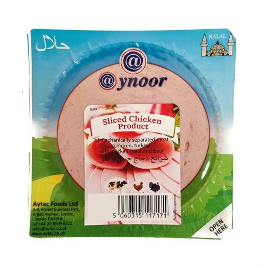 Aynoor Sliced Mortadella Beef (200G) - Aytac Foods