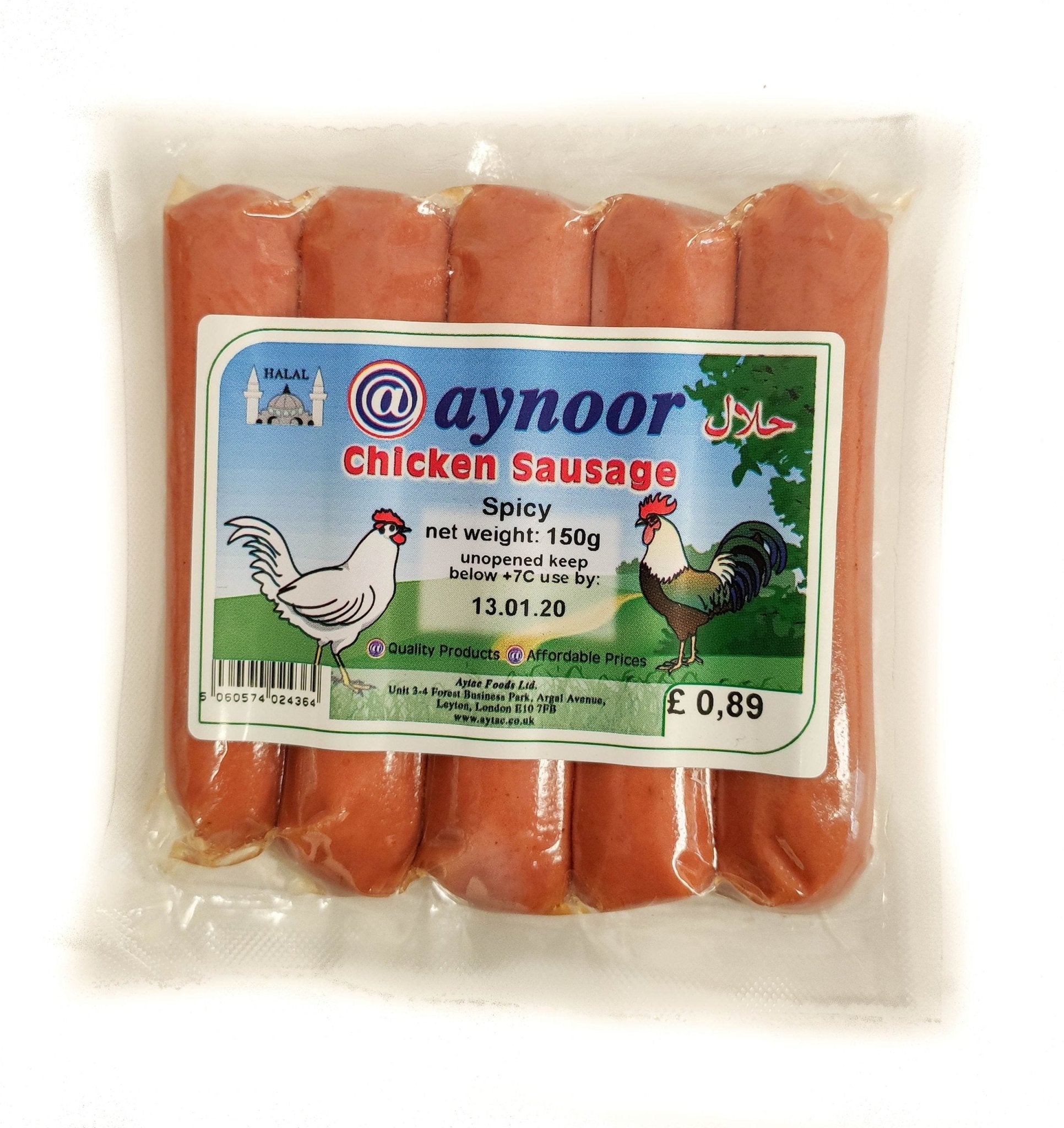 Aynoor Spicy Chicken Sausage (150G) - Aytac Foods