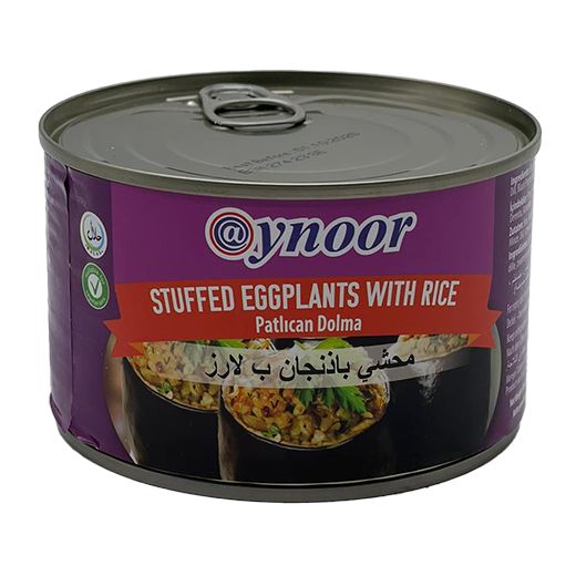 Aynoor Stuffed Eggplants With Rice (400G) - Aytac Foods