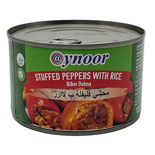 Aynoor Stuffed Peppers With Rice (400G) - Aytac Foods
