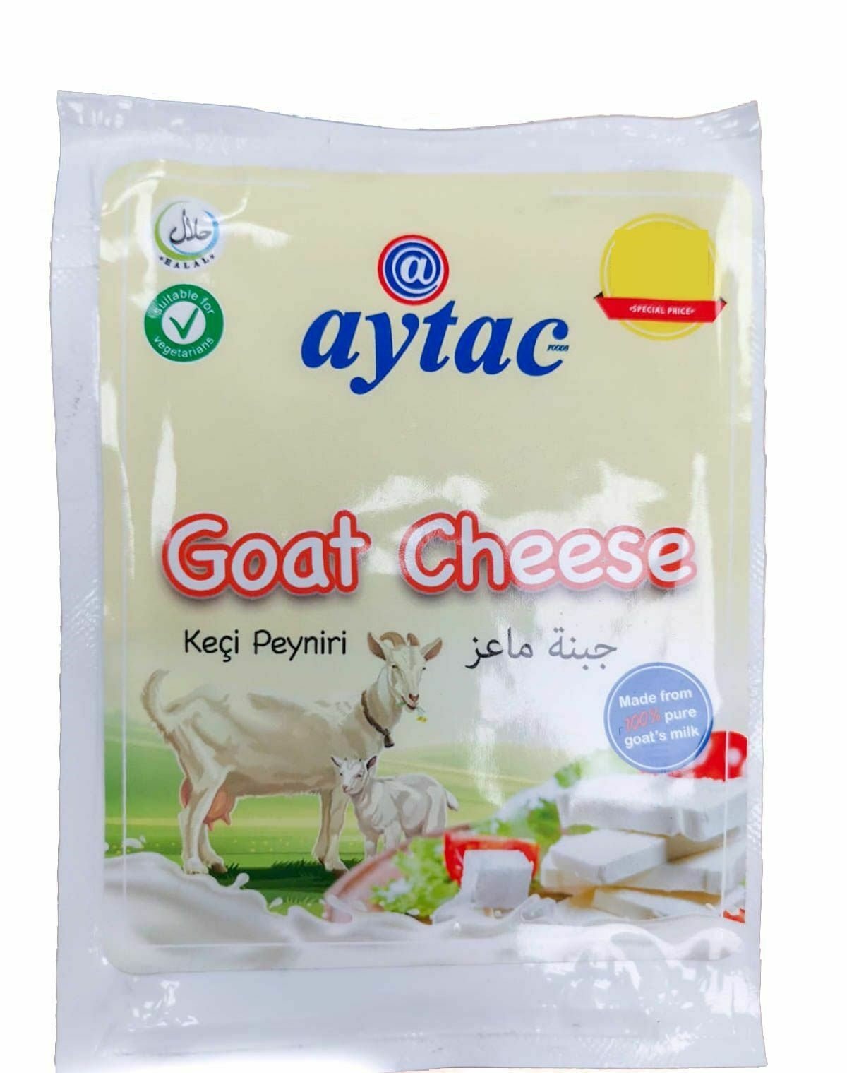Aytac Bulgarian Goat's Milk Cheese (150G) - Aytac Foods