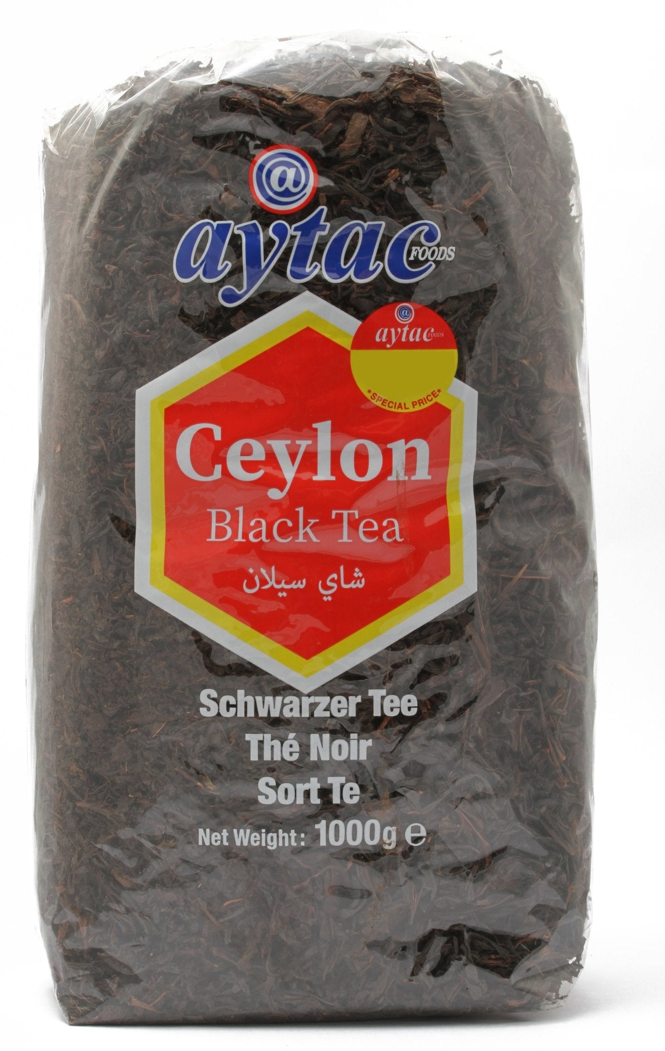 Aytac Ceylon Black Tea (1KG) - Aytac Foods