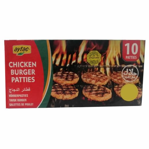 Aytac Chicken Burger Patty 10PCS (HMC) (540G) - Aytac Foods