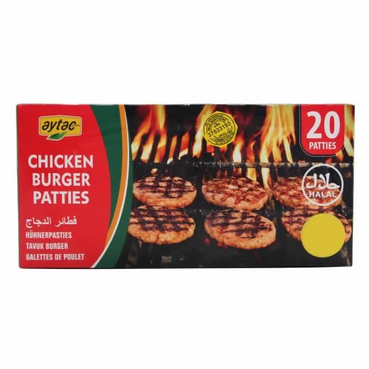 Aytac Chicken Burger Patty 20PCS (HMC) (1080G) - Aytac Foods