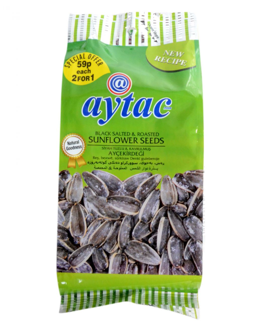 Aytac Dakota Sunflower Seeds (70G) - Aytac Foods