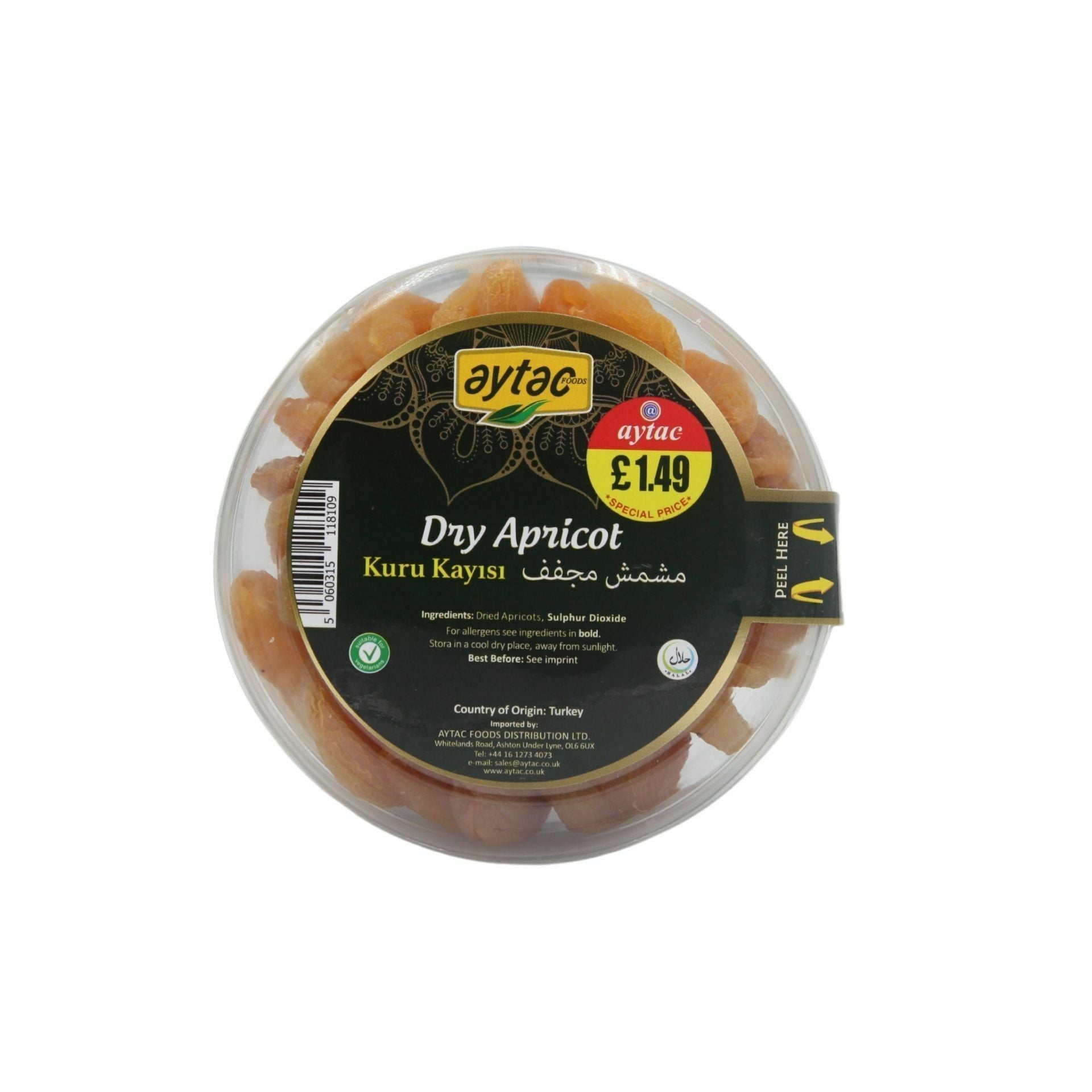 Aytac Dry Apricot Pvc Yuvarlak (180G) - Aytac Foods
