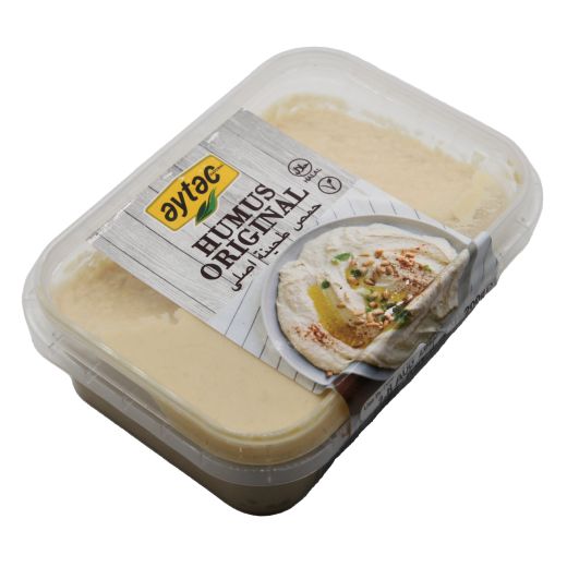 Aytac Humus (200g) - Aytac Foods