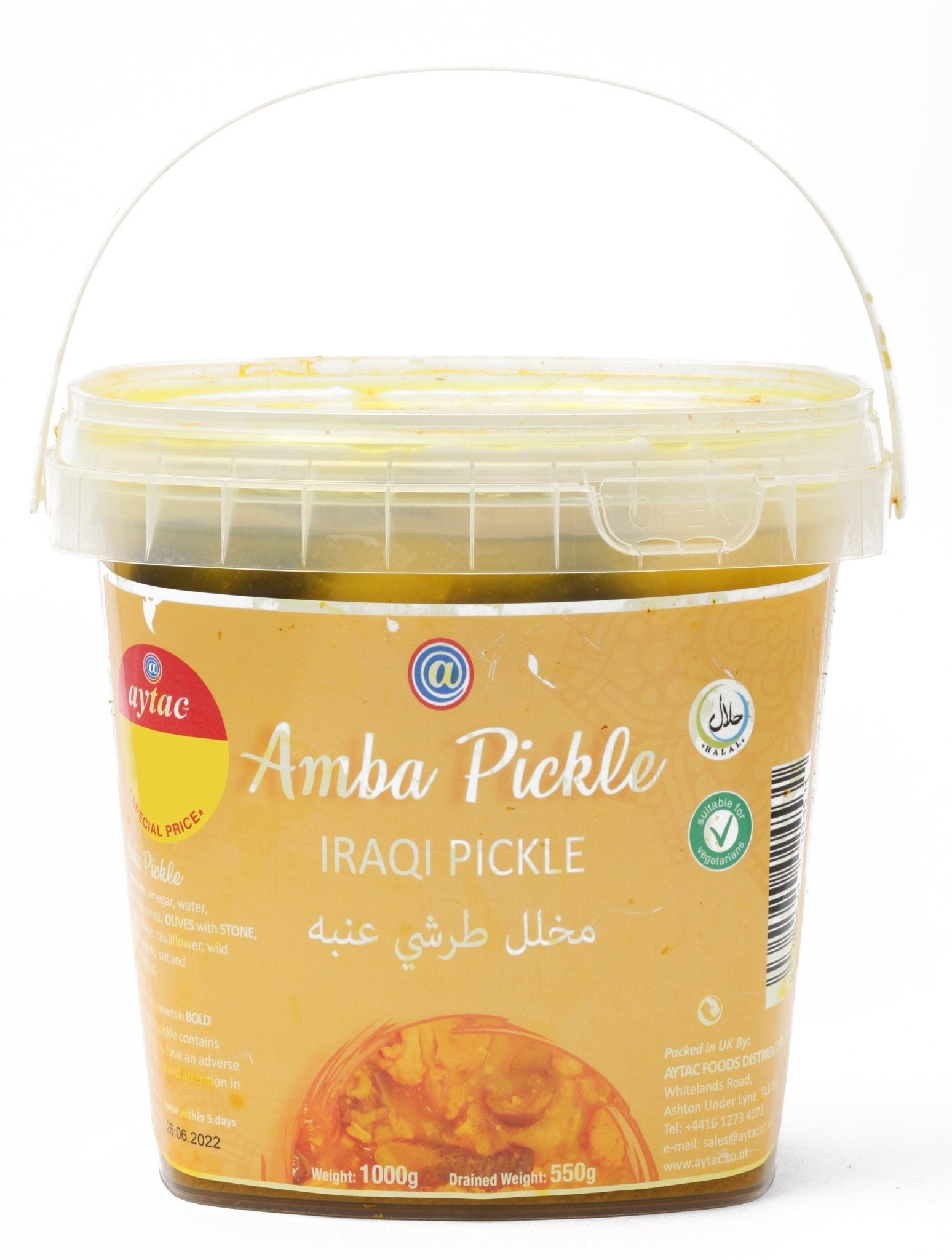 Aytac Iraqi Amba Pickle (1000ml) - Aytac Foods