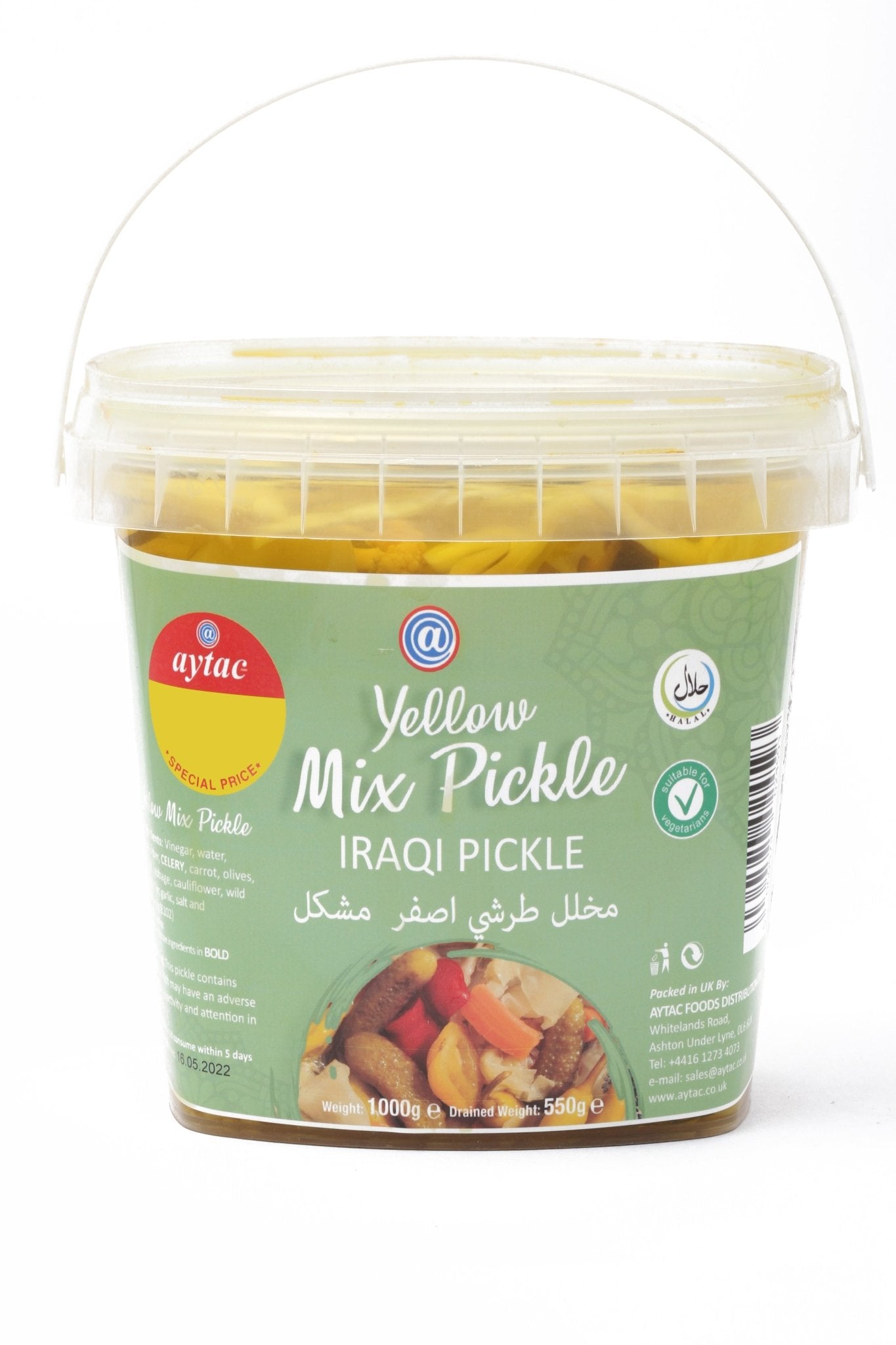 Aytac Iraqi Yellow Mix Pickle (1000ml) - Aytac Foods