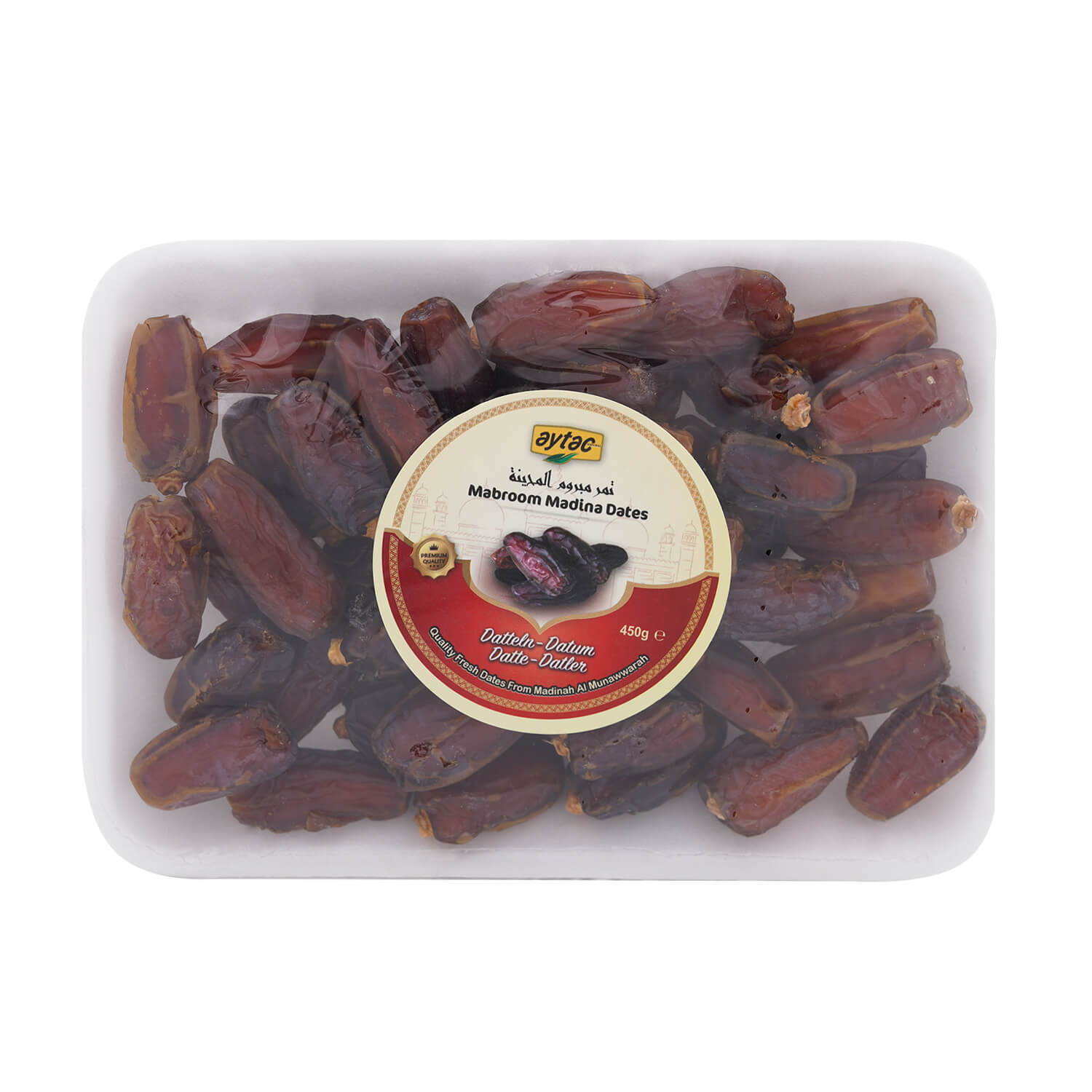 Aytac Madina Mabroom Dates (450G) - Aytac Foods