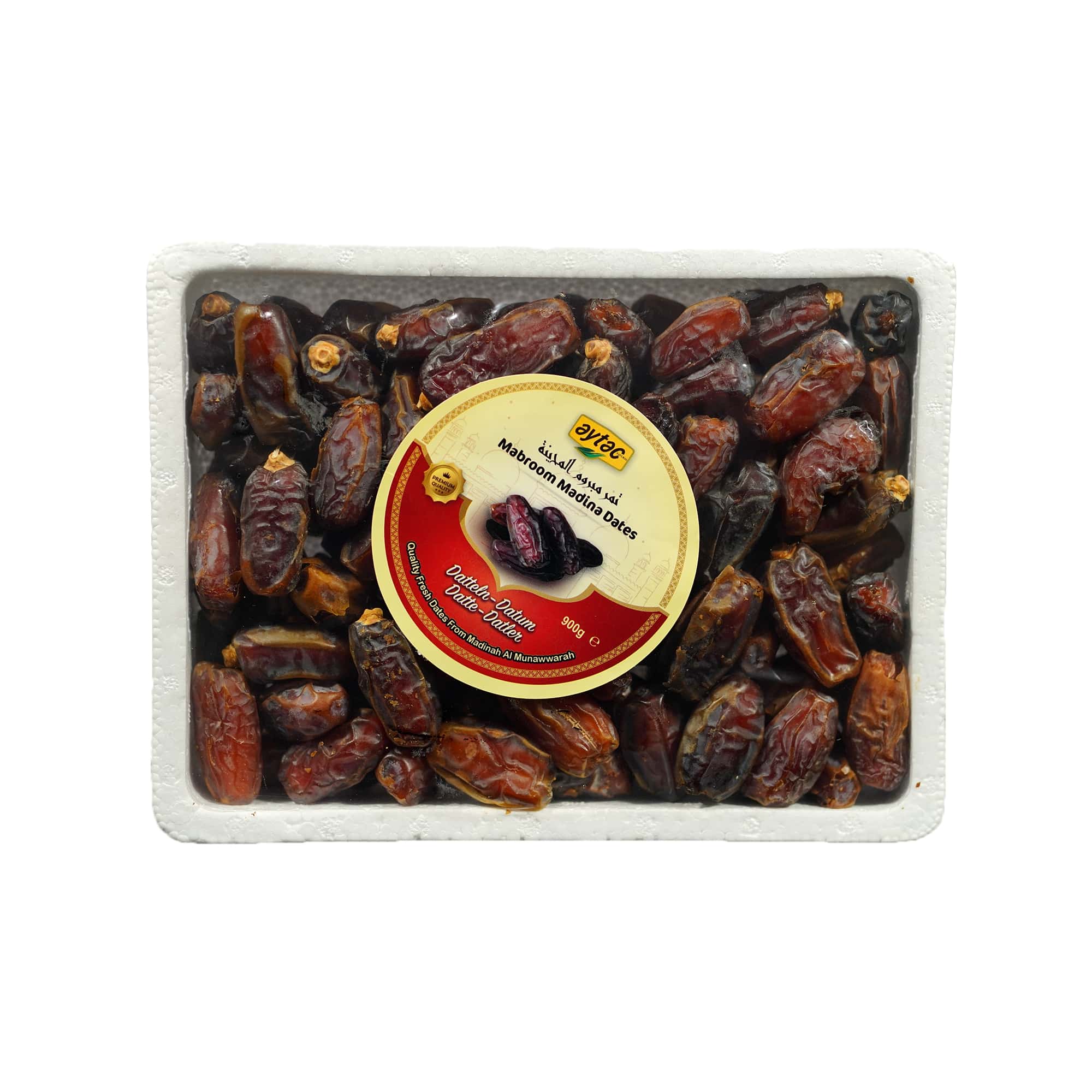 Aytac Madina Mabroom Dates (900g) - Aytac Foods