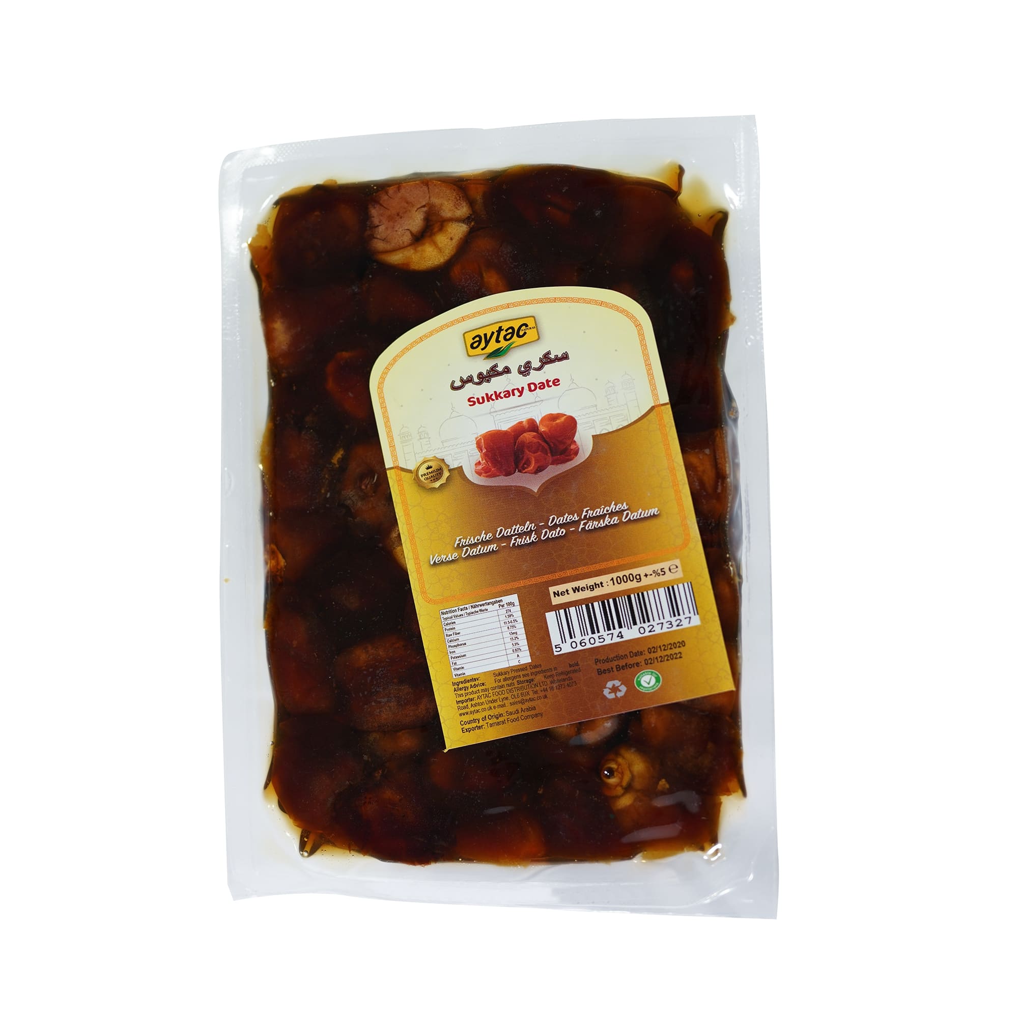 Aytac Sukkary Date Vacuum Pack (1KG) - Aytac Foods