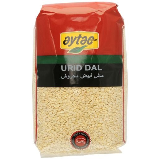 Aytac Urid Dal (1KG) - Aytac Foods