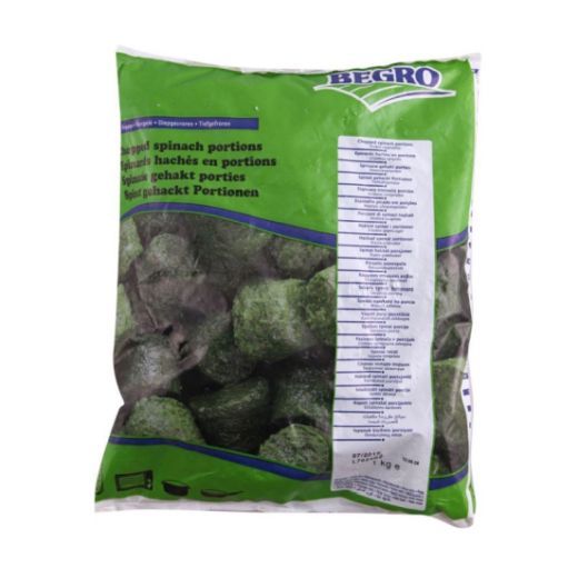 Begro Chop Spinach Ptn (1KG) - Aytac Foods