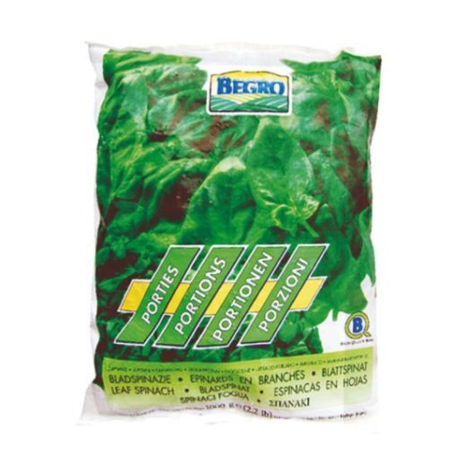 Begro Leaf Spin Ptns (1KG) - Aytac Foods