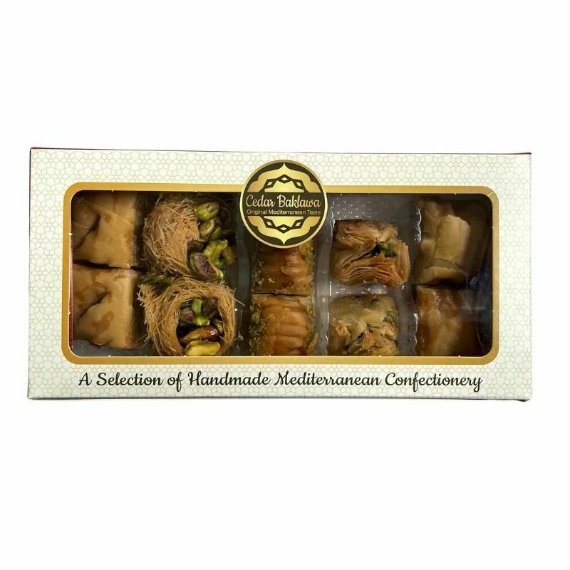 Cedar Premium Assorted Baklava (200G) - Aytac Foods
