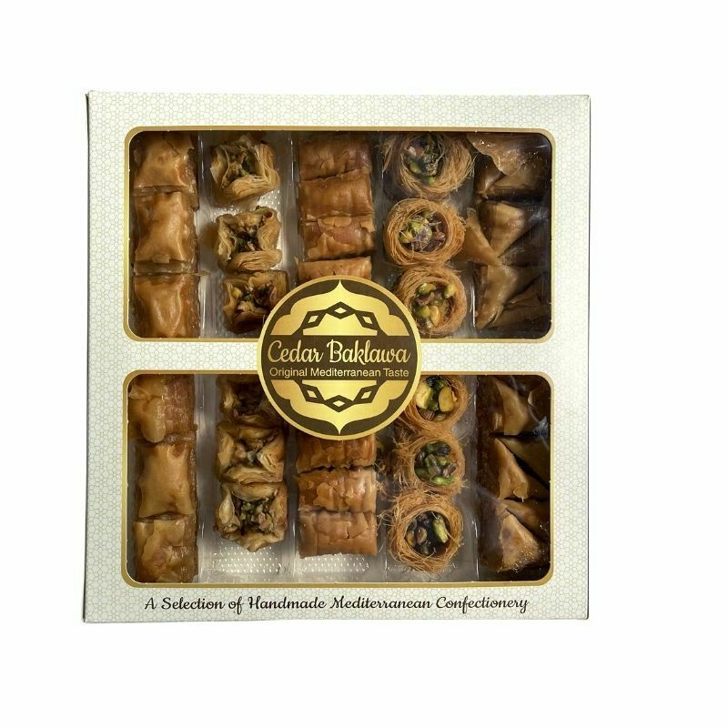 Cedar Premium Assorted Baklava (750G) - Aytac Foods